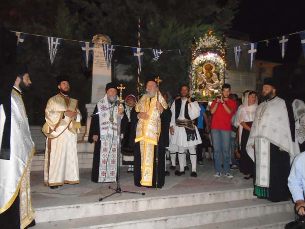 Εικόνα Ανάρτησης